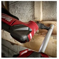 Milwaukee® Open-Lok™ 1-3/8" Titanium Enhanced Carbide Teeth Metal Blade, 1 Pack - 49-25-1501 - Blades & Knives -Tools Online Store 224b4c353413557ad973106f7d3553c59b55d7bd 24890363 11