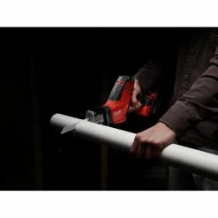 Milwaukee M18 18-Volt Lithium-Ion Cordless Hackzall Reciprocating Saw, Tool Only - 2625-20 - Leveling & Squares -Tools Online Store c1775e91c7cb285e2f31a328a26c465129da53aa 2625 20 5