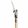 Fiskars Gilmour Power Lever Extendable Pole Saw and Pruner 7 14 inch 393981 1001 - Hand Saws -Tools Online Store d1d8a1b3602570793acaa22284a7ff677ed06cbe 5420480 5420480 image 393981 1001